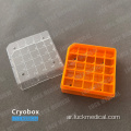 cryobox ل cryovial التخزين pc بلاستيك